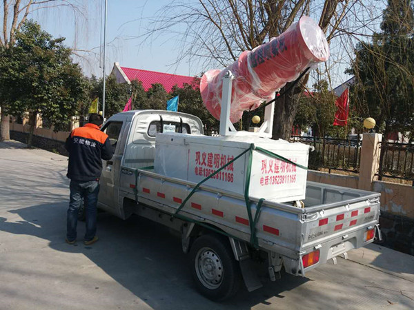 除塵霧炮機(jī)