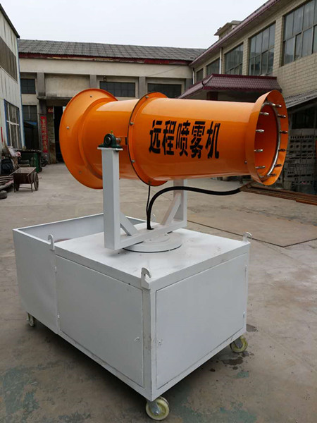 風(fēng)送式霧炮機