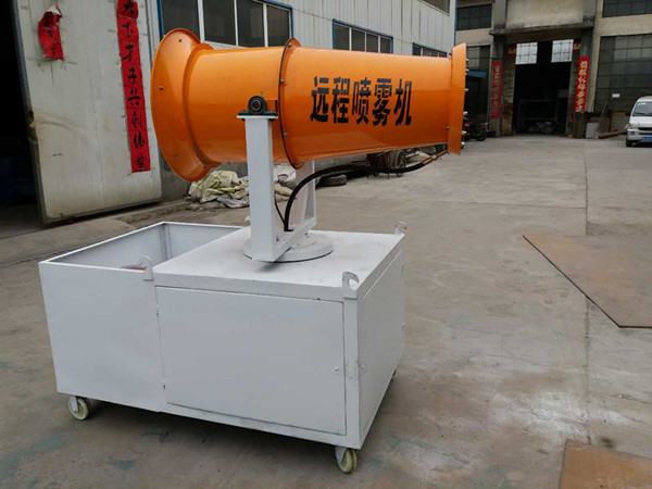 霧炮機(jī)